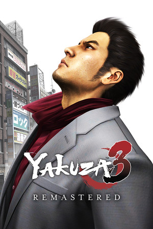 Yakuza 3 Remastered [v 1.005a] (2021) PC | RePack by Drake