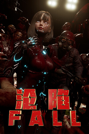 Fall (2024) PC | Repack by Drake