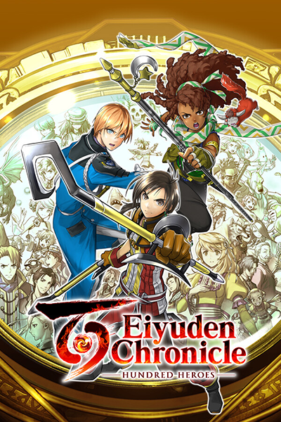 Eiyuden Chronicle: Hundred Heroes [v 1.0.5-p17.5.6 + DLCs] (2024) PC | RePack by Wanterlude