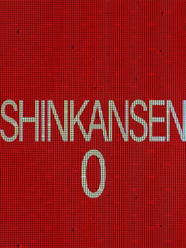[Chilla's Art] Shinkansen 0 [v 1.07] (2024) PC | RePack from FitGirl