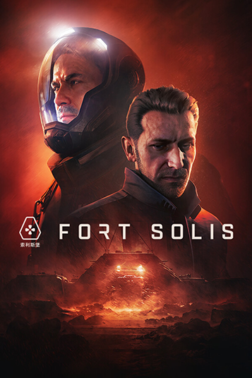 Fort Solis [Build 14110535] (2023) PC | RePack by Wanterlude