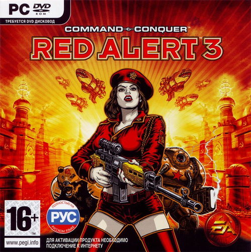 Command & Conquer: Red Alert 3 (2008) PC | Repack by xatab