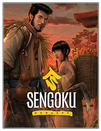 Sengoku Dynasty [v 0.2.0.2 | Early Access] (2023) PC | RePack from Chovka