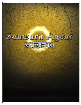 Samsara Agent (2023) PC | RePack from Chovka