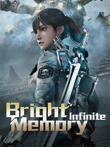 Bright Memory: Infinite - Ultimate Edition [Build 12410962 + DLCs] (2021) PC | RePack from FitGirl