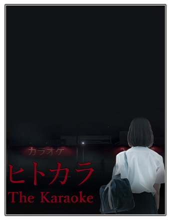 The Karaoke (2023) PC | Repack by Chovka