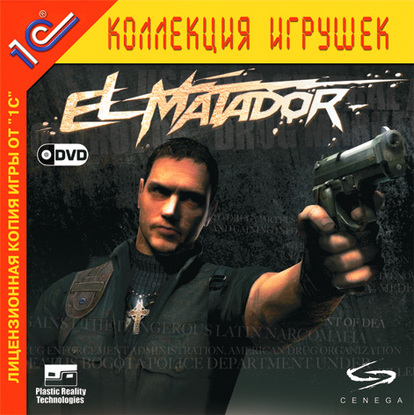 El Matador (2006) PC | License