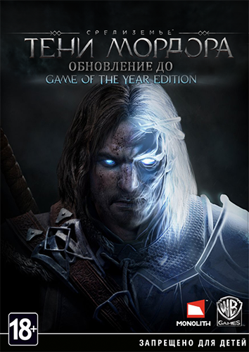 Middle-earth: Shadow of Mordor - Game of the Year Edition [v RC2 + DLCs] (2014) PC | Repack by dixe