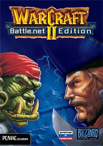 Warcraft 2: Battle.net Edition [v 2.02.4 + DLCs] (1999) PC | Repack by dixen18