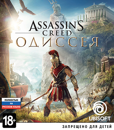 Assassin's Creed: Odyssey - Ultimate Edition [v 1.5.3 + DLCs] (2018) PC | Repack by xatab