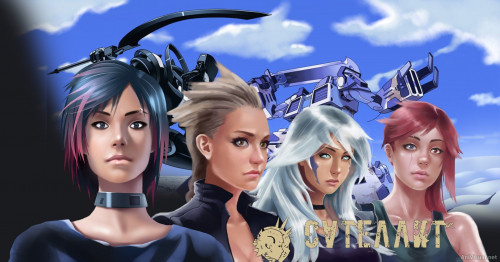 Satellite (2018) PC | Portable