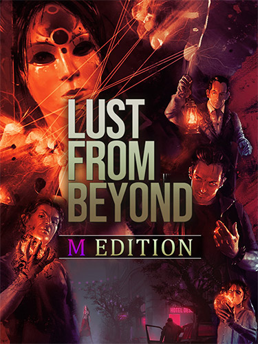 Lust from Beyond: M Edition [Build 8126869] (2022) PC | RePack from FitGirl