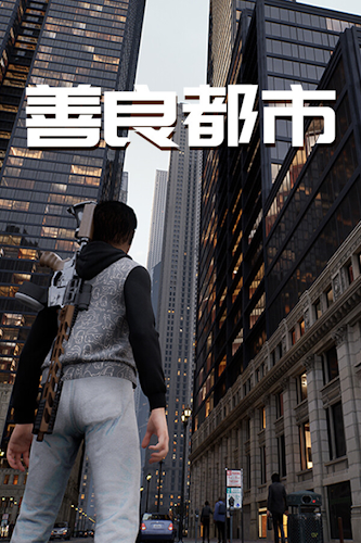 Nice City [v 22043260] (2026) PC | Portable by InsaneRamZes