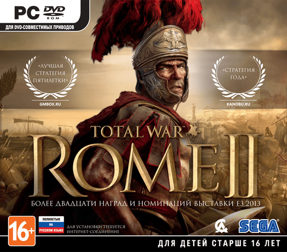 Total War: Rome 2 - Emperor Edition [v 2.5.6 + DLCs] (2013) PC | Repack by dixen18