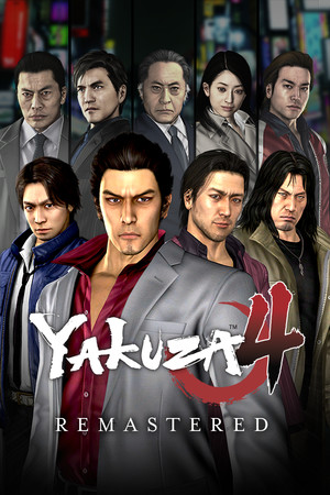 Yakuza 4 Remastered [v 1.003a] (2021) PC | RePack by Drake