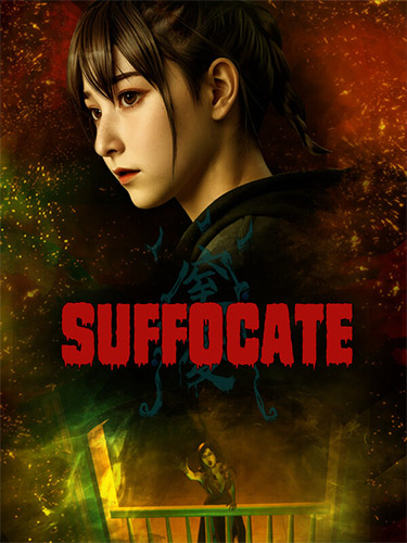 SUFFOCATE [v 1.0.1] (2025) PC | RePack from FitGirl