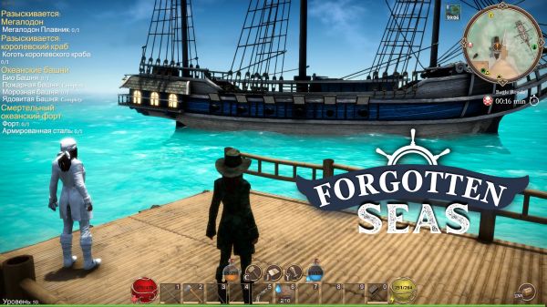Forgotten Seas [v 1.0] (2025) PC | RePack from Pioneer