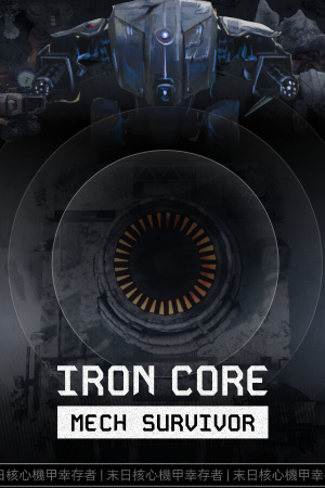 Iron Core: Mech Survivor (2025) PC | Repack by Slezen