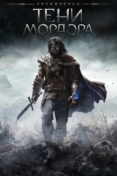 Middle-earth: Shadow of Mordor - Game of the Year Edition [v RC2 + DLCs]