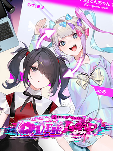 NEEDY STREAMER OVERLOAD / NEEDY GIRL OVERDOSE: Internet Angel Pack [v 1.4.0 + DLCs] (2022) PC | Re