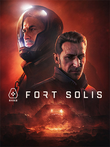 Fort Solis: Terra Edition [Build 16940110 + DLCs] (2023) PC | RePack from FitGirl