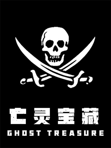 The Ghost Treasure [v 0.0.1] (2024) PC | RePack from FitGirl