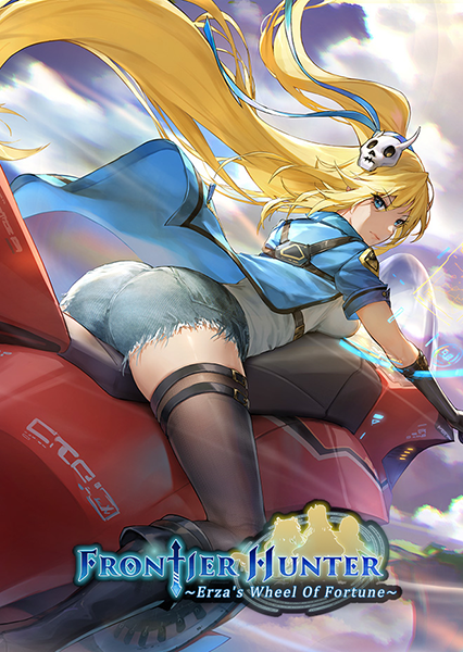 Frontier Hunter: Erza's Wheel of Fortune [v 1.0.13 + DLCs]