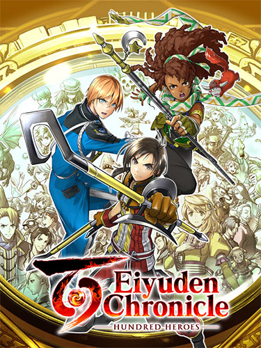 Eiyuden Chronicle: Hundred Heroes [+ DLC's + Quest Fix] (2024) PC | RePack from FitGirl