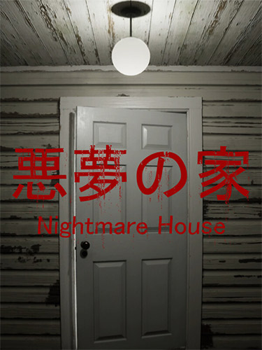 Nightmare House (2024) PC | RePack from FitGirl