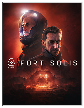 Fort Solis: Terra Edition [Build 13057705 + DLCs] (2023) PC | RePack from Chovka