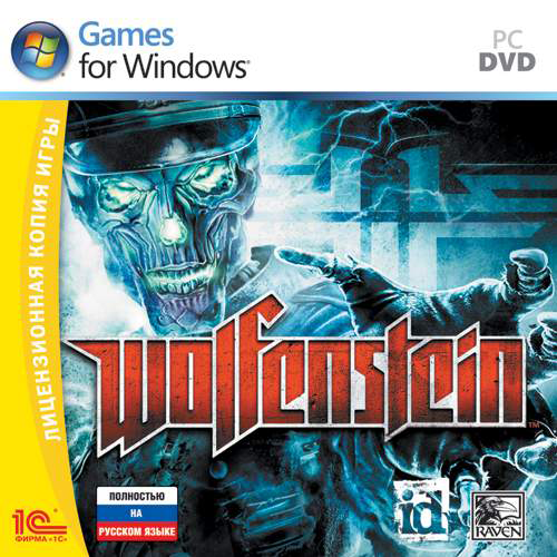 Wolfenstein (2009) PC | RiP by xatab
