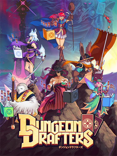 Dungeon Drafters [v 1.1.0.4 + DLC] (2023) PC | RePack from FitGirl