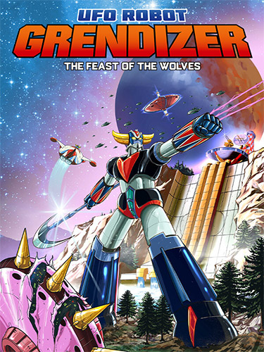 UFO Robot Grendizer - The Feast of the Wolves: Deluxe Edition [Build 12659854 + DLCs] (2023) PC | R