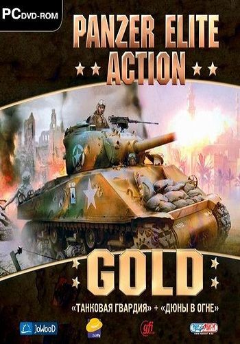 Panzer Elite Action Gold [v1.44.12] (2007) PC | Repack by =nemos=