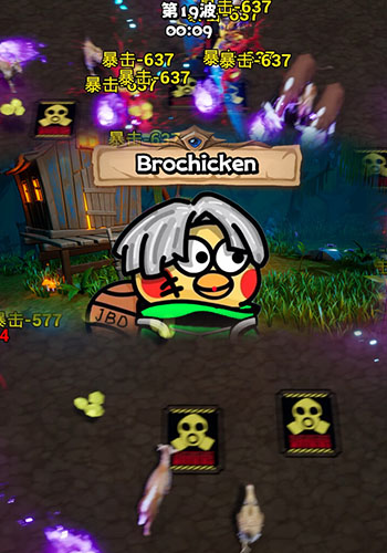 BroChicken [v 1.01] (2023) PC | RePack by Slezen