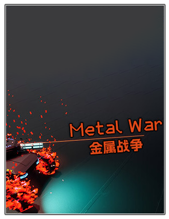 Metal War (2023) PC | RePack from Chovka