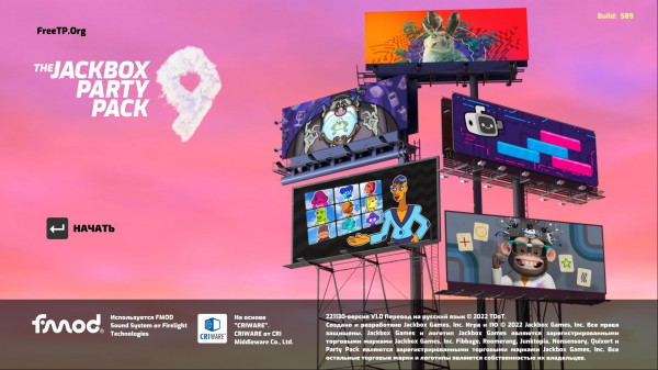 The Jackbox Party Pack 9 [b589 | Online Only] (2022) PC | RePack from Pioneer