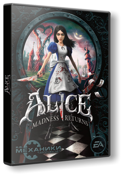 Alice: Madness Returns (2011) PC | Repack by RG Mechanics