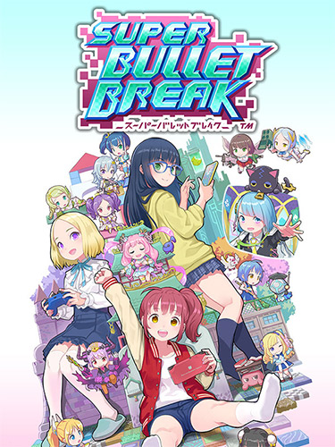 Super Bullet Break (2022) PC | RePack from FitGirl