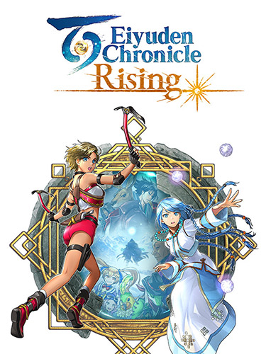 Eiyuden Chronicle: Rising (2022) PC | RePack from FitGirl