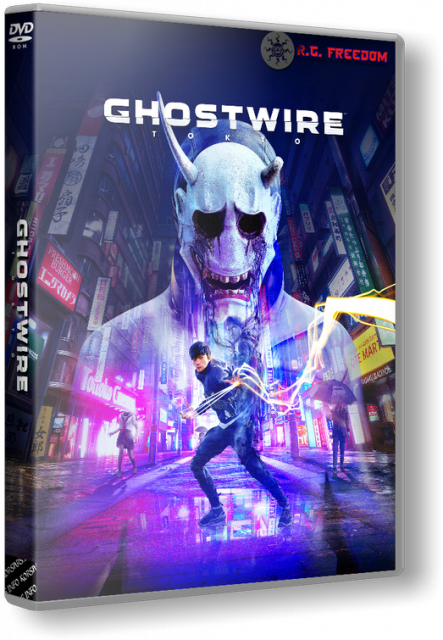 Ghostwire: Tokyo - Deluxe Edition [v 1.0.2 + DLCs] (2022) PC | RePack by RG Freedom