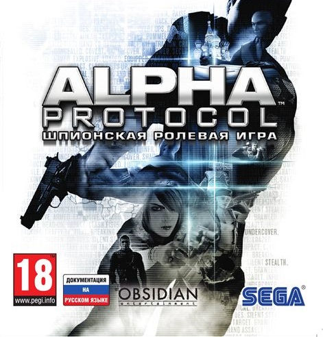 Alpha Protocol (2010) PC | Repack by xatab