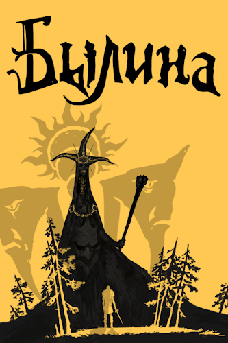 Bylina / Bylina - Deluxe Edition [v 22857118 + DLCs] (2026) PC | Portable by InsaneRamZes